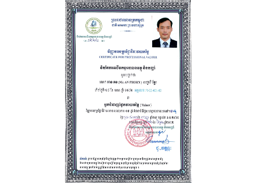 Certificate-for-Professional-Valuer_Mr.-An-Phorn-copy-1-300x2202